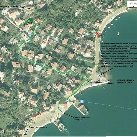 Kotor Bay *